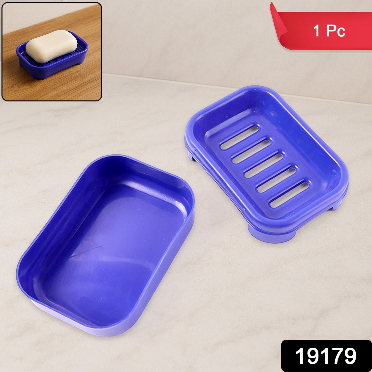 Blue Rectangular Soap Case Blue Rectangular Soap Case